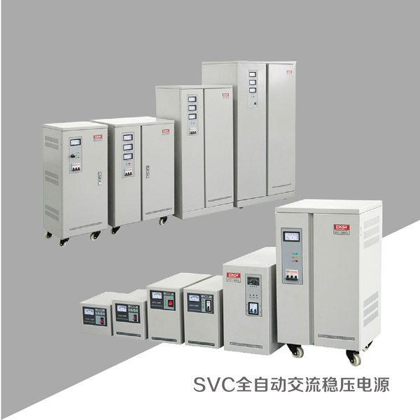 SVCϵ�и߾���ȫ�Ԅ�(d��ng)������(w��n)����